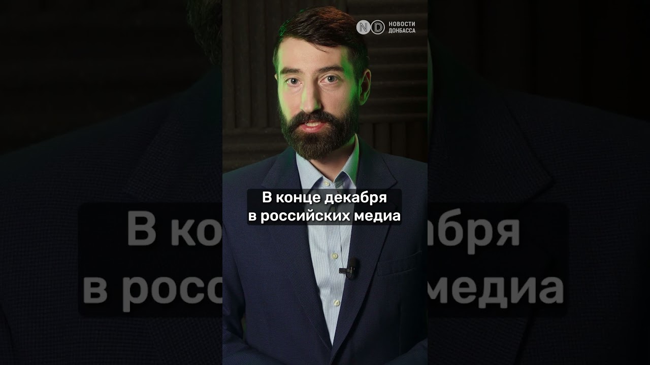 Группировка 