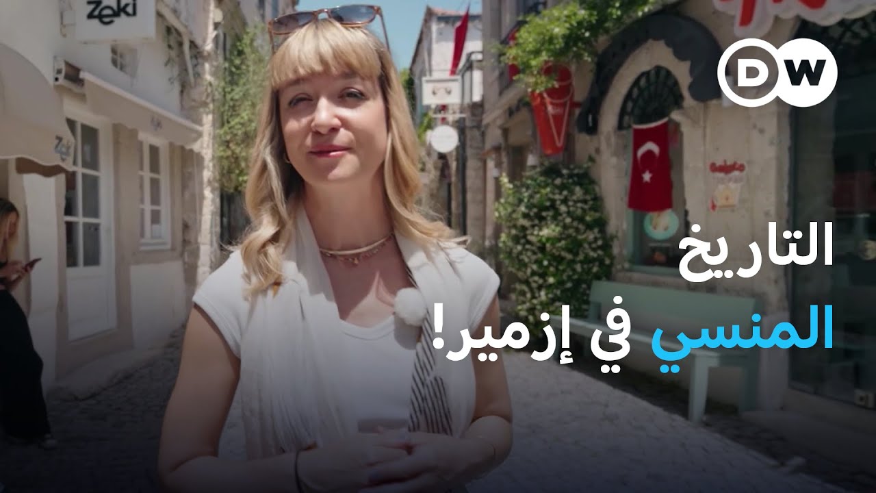 من الفطور التركي  إلى 