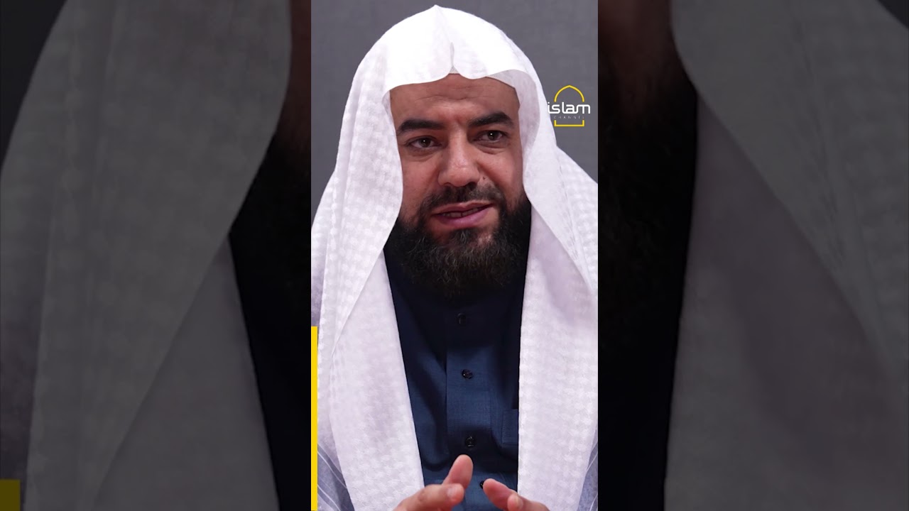 Dos and Don'ts for the Sacred Month of Rajab | Islam Channel