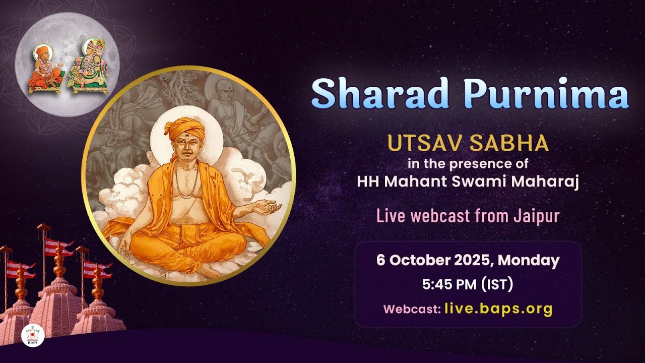 Sharad Purnima Celebration with HH Mahant Swami Maharaj, Jaipur, India, 6 Oct 2025 5:45 pm (IST)