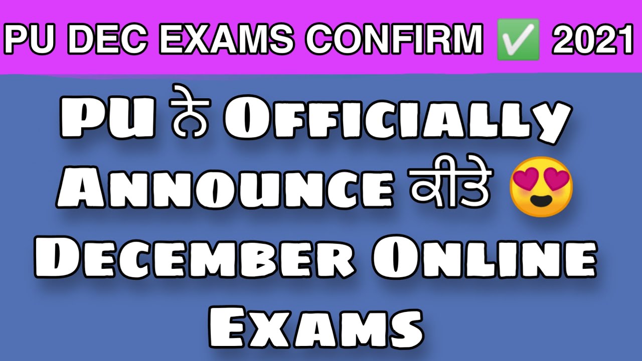 PU December Online exams 2021.Official Press notice