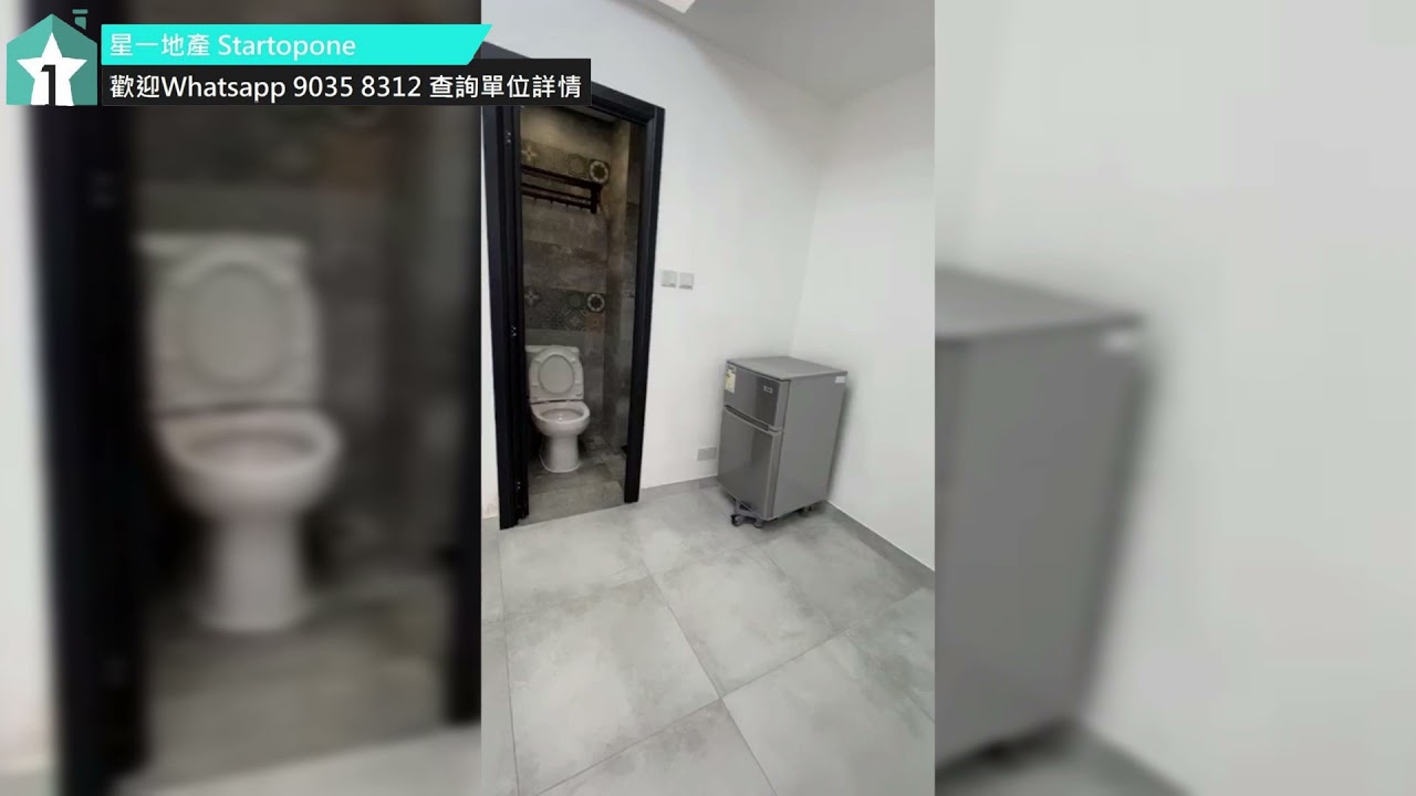 【租屋 搵樓 套房出租】北角孔雀道24號 實用開放式套房 , 雅裝 , 大露台