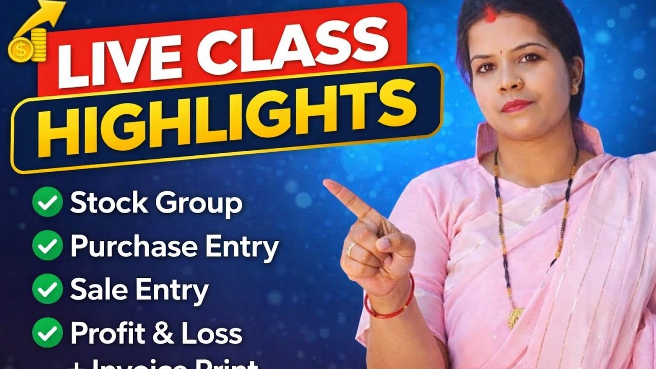 Tally Prime Full Stock & Billing Process | Stock Group, Purchase, Sale,Profit & Loss + Invoice Print