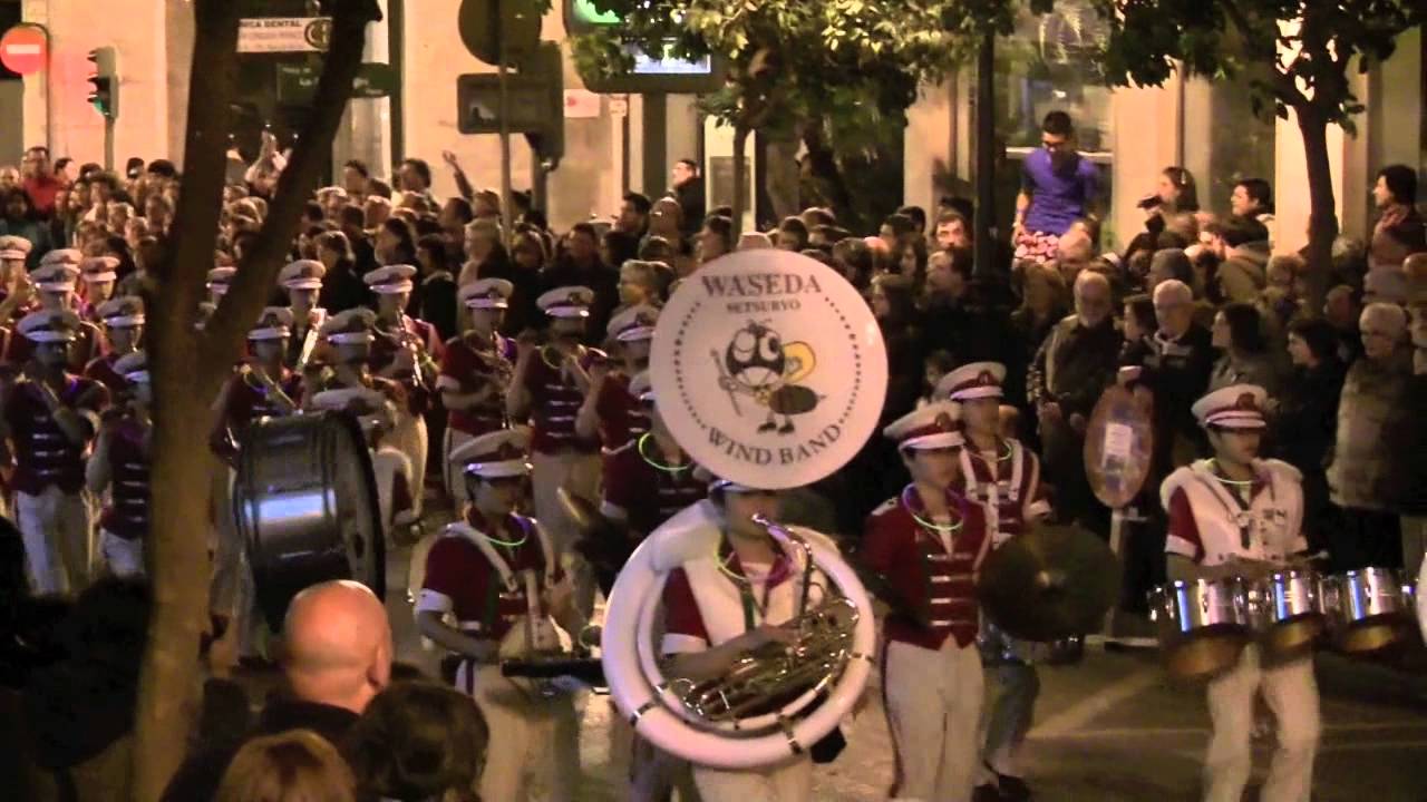 早稲田摂陵高校WB　2012スペイン遠征 3