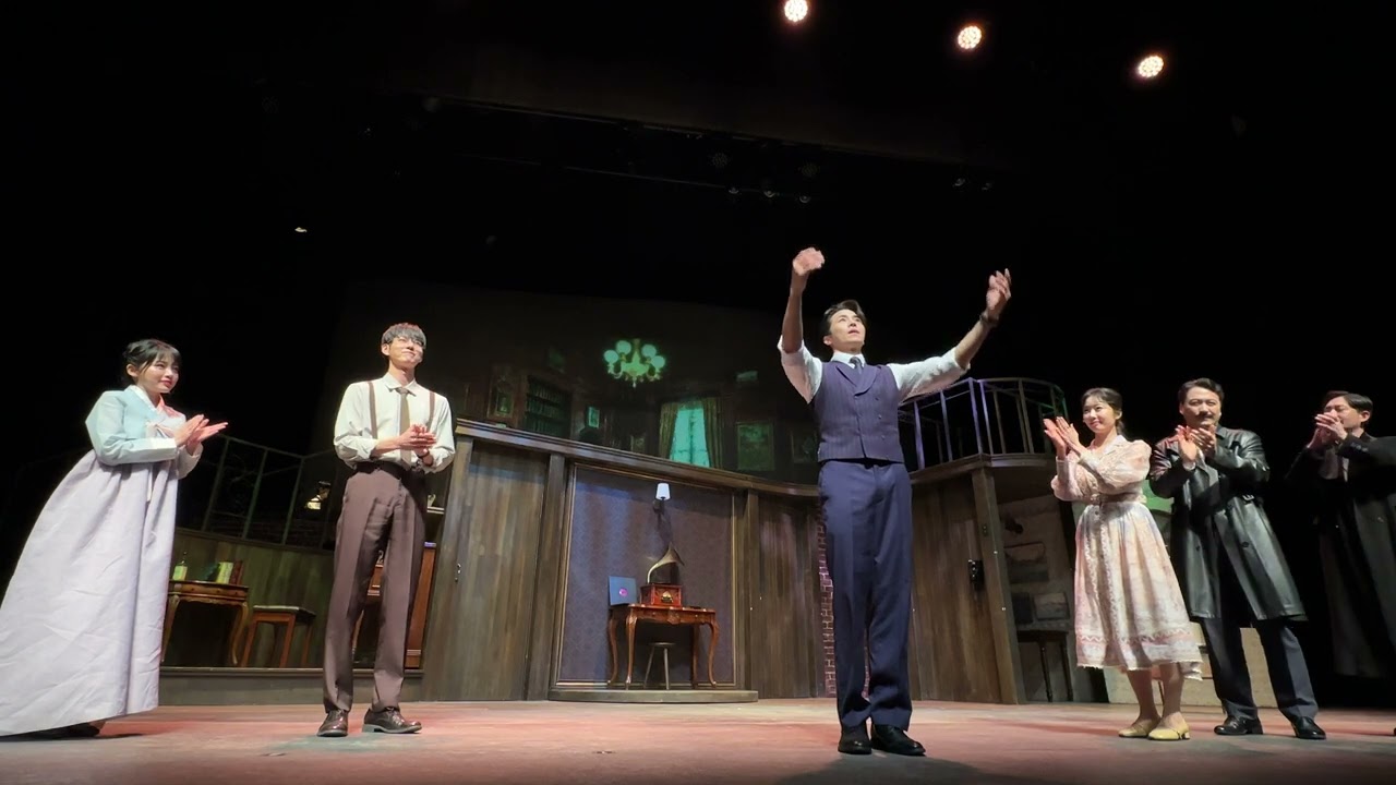 260218 연극 사의찬미 커튼콜