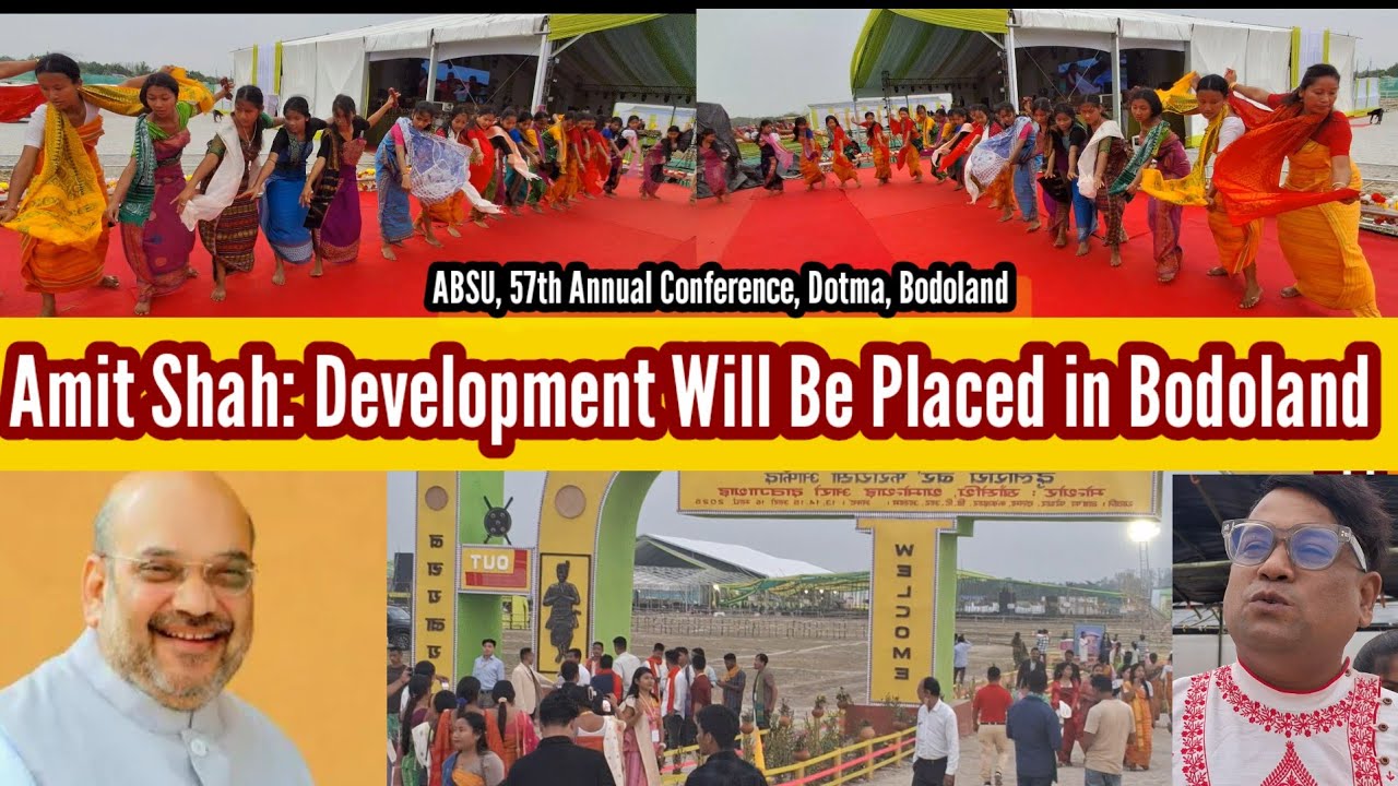 Amit Shah in Bodoland || ABSU, 57th annual conference, Dotma Kokrajhar