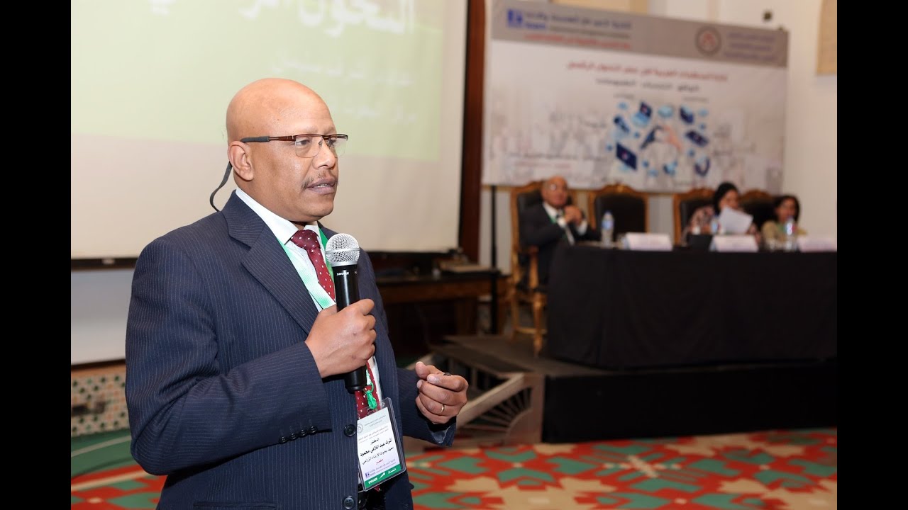 التحول الرقمى فى قطاع الزراعة