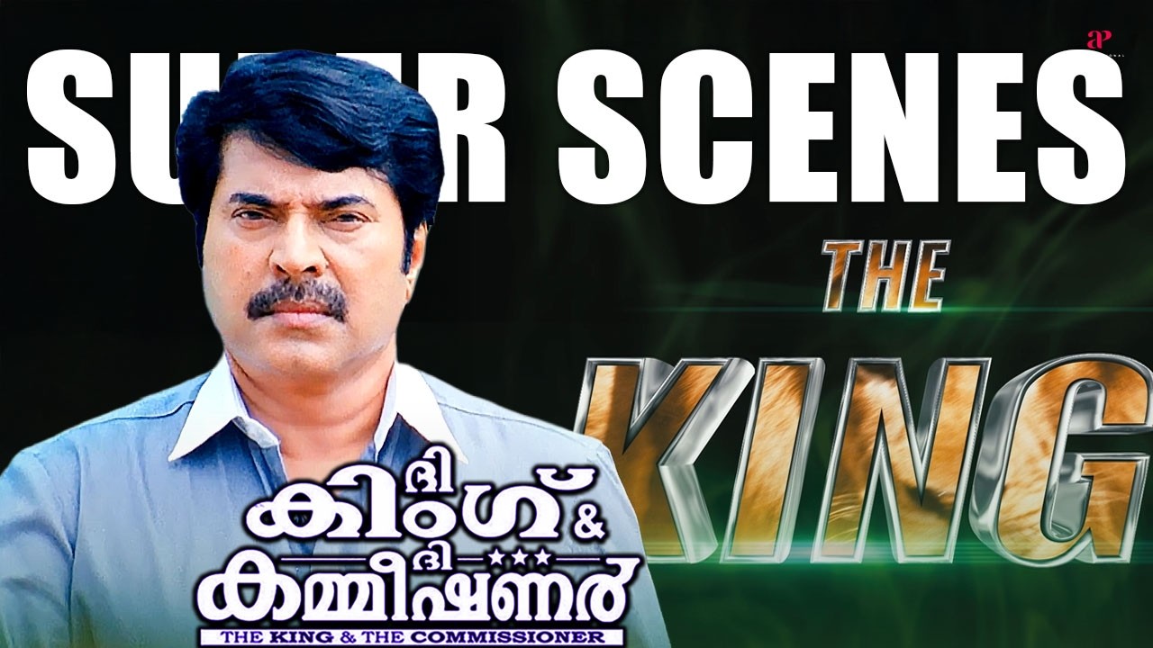 The King & the Commissioner Super Scenes | Power played dirty! Justice played deadly! | Mammootty