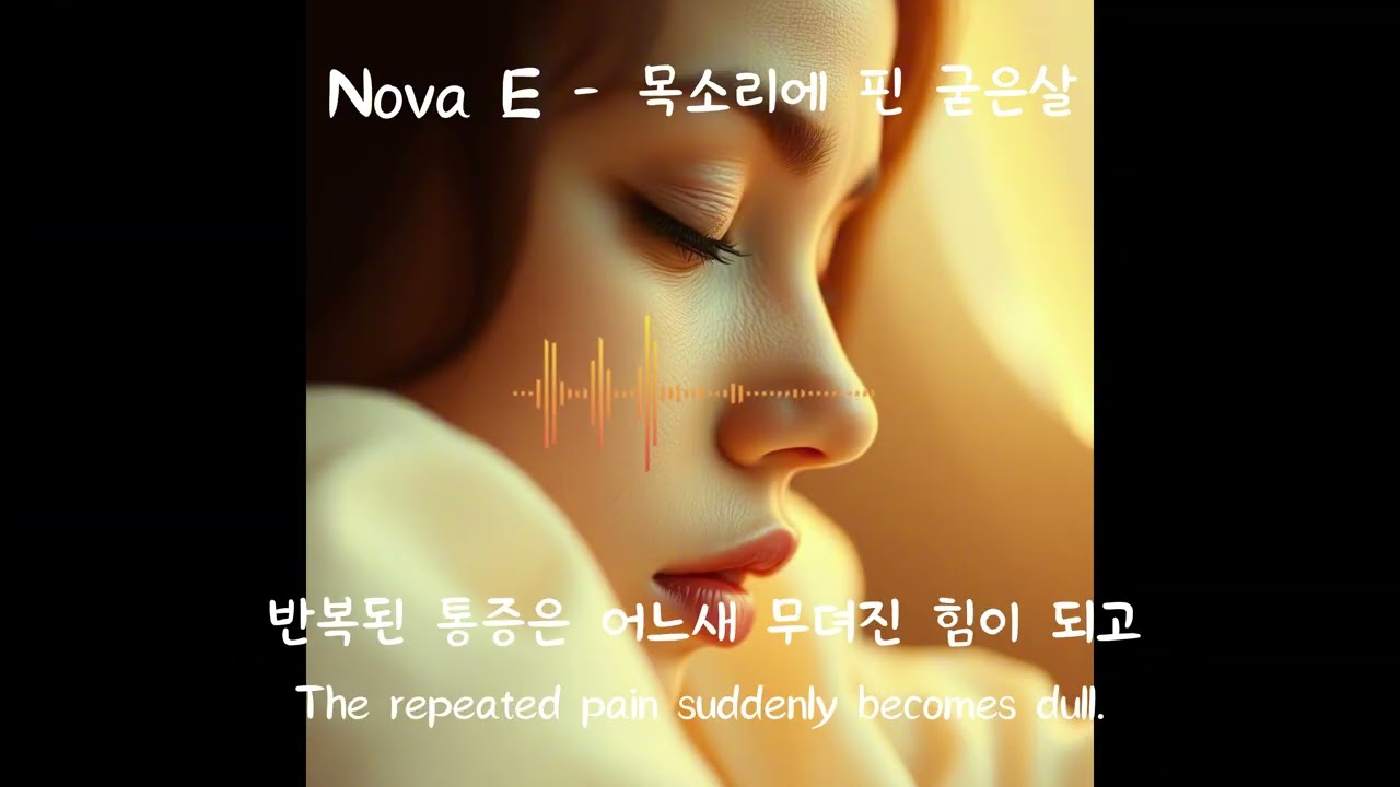 [Playlist] 