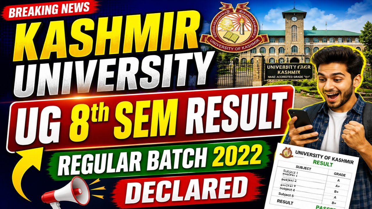 Kashmir University UG 8th Sem Result 2022 Declared | Check Now 🎓🔥 | KU Final Semester Result.