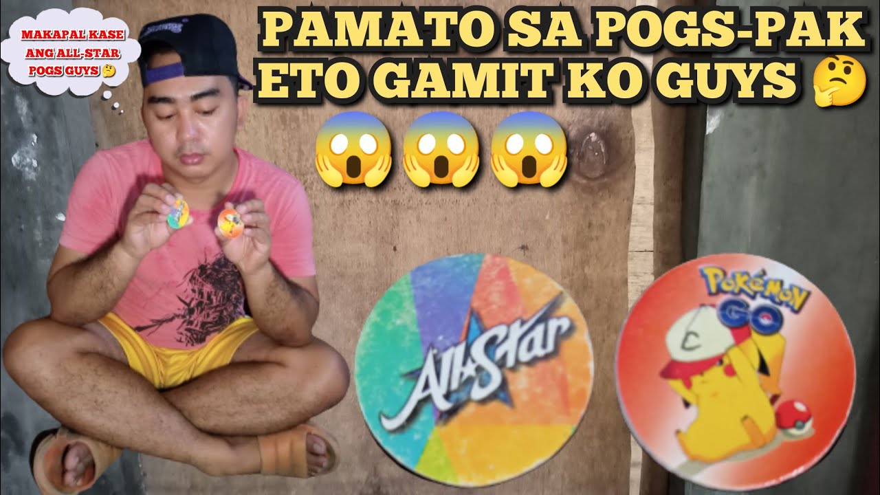 PAMATO SA POG- PAK | #90s | #teks | #poggers | #90skids | #batang90s | #Pogs | #toy | #gun |