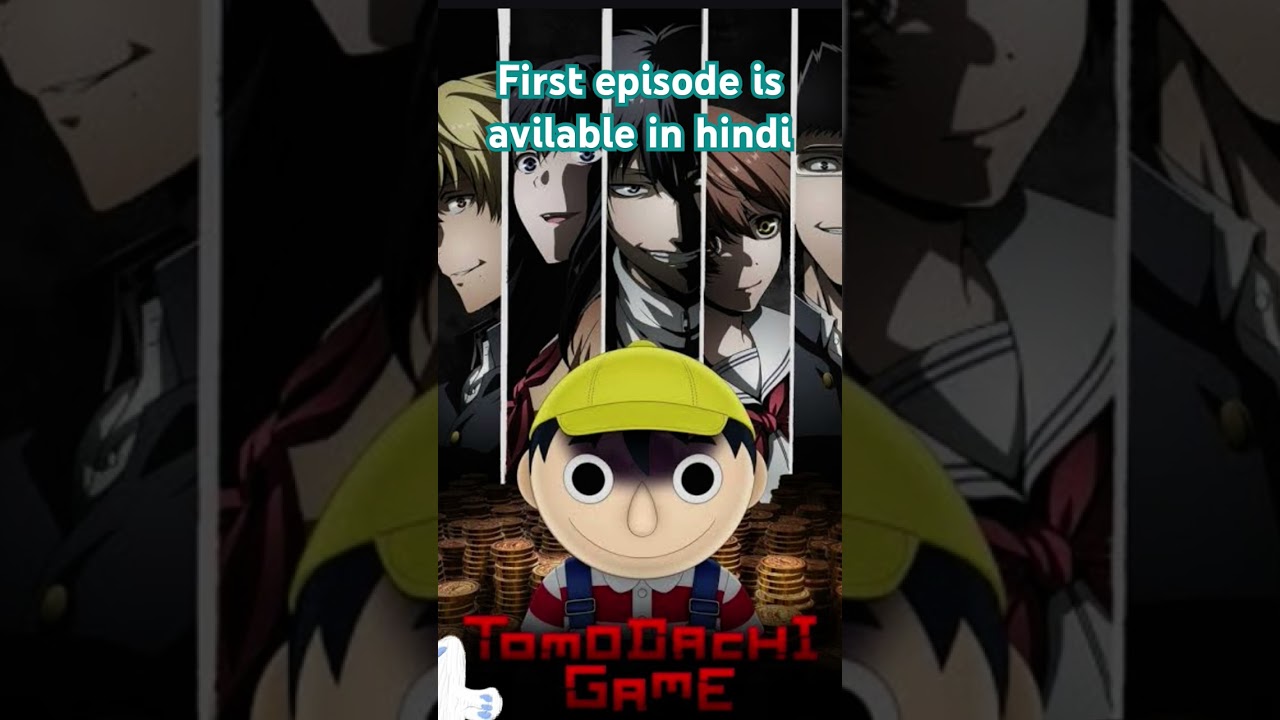 Tomodachi games in hindi link in comment and bio
