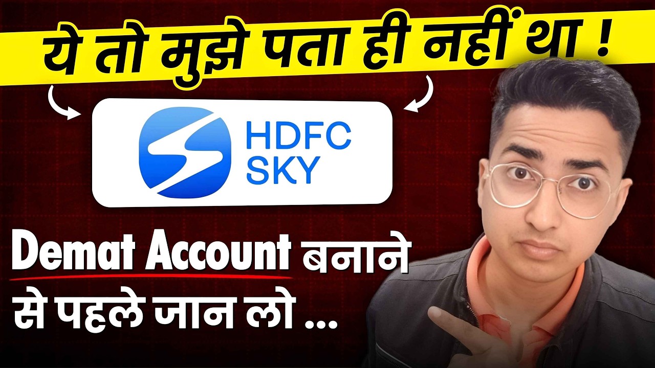 HDFC sky vs Angelone: Which serves You Better | HDFC Sky account Opening | HDFC sky charges