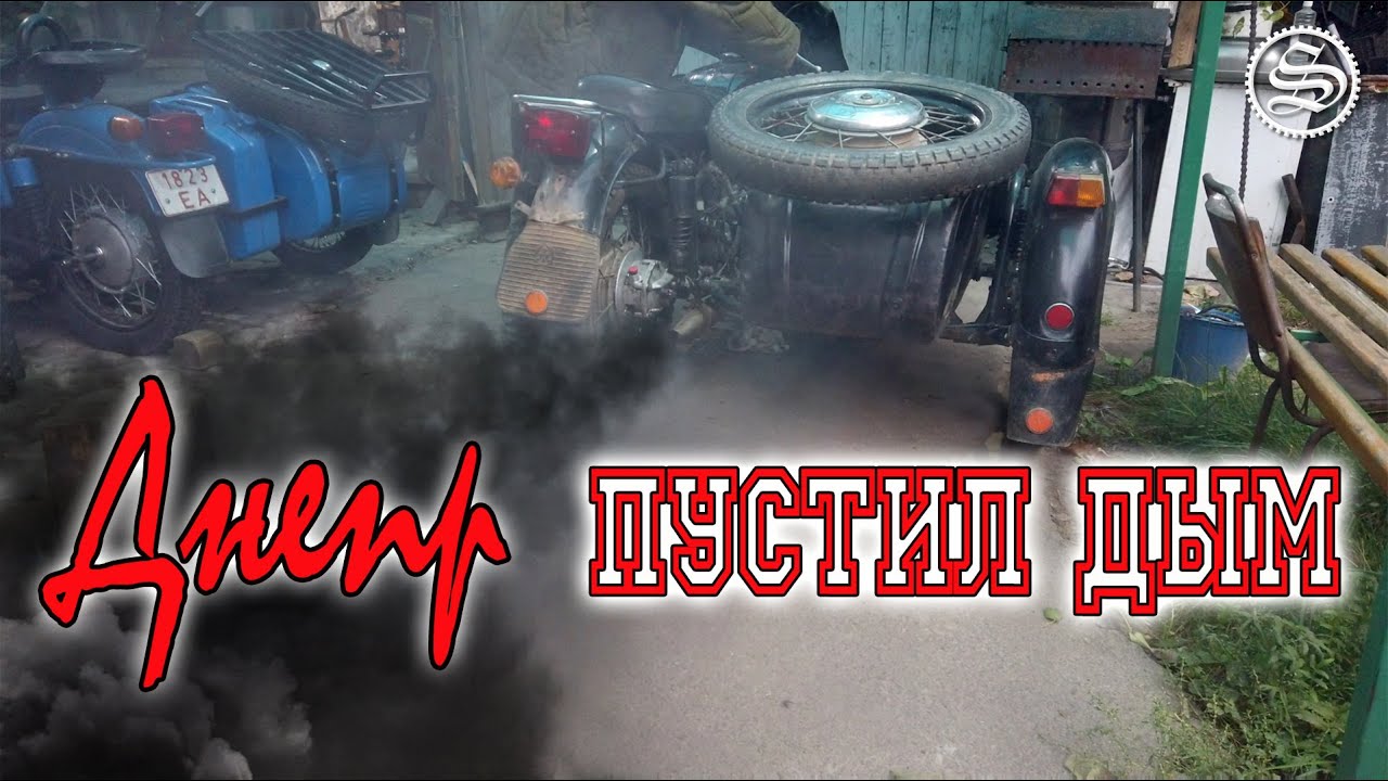 Оживление мертвеца! Днепр простоял 15 лет.
