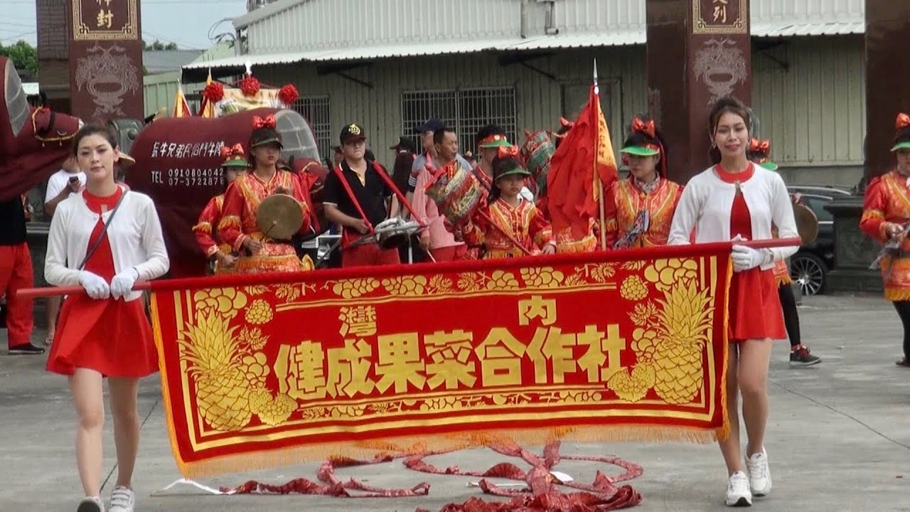 庚子年 嘉義灣內健成果菜合作社 明賢祖師 前往東石洲仔龍鳳寺謁祖進香 2020/07/26