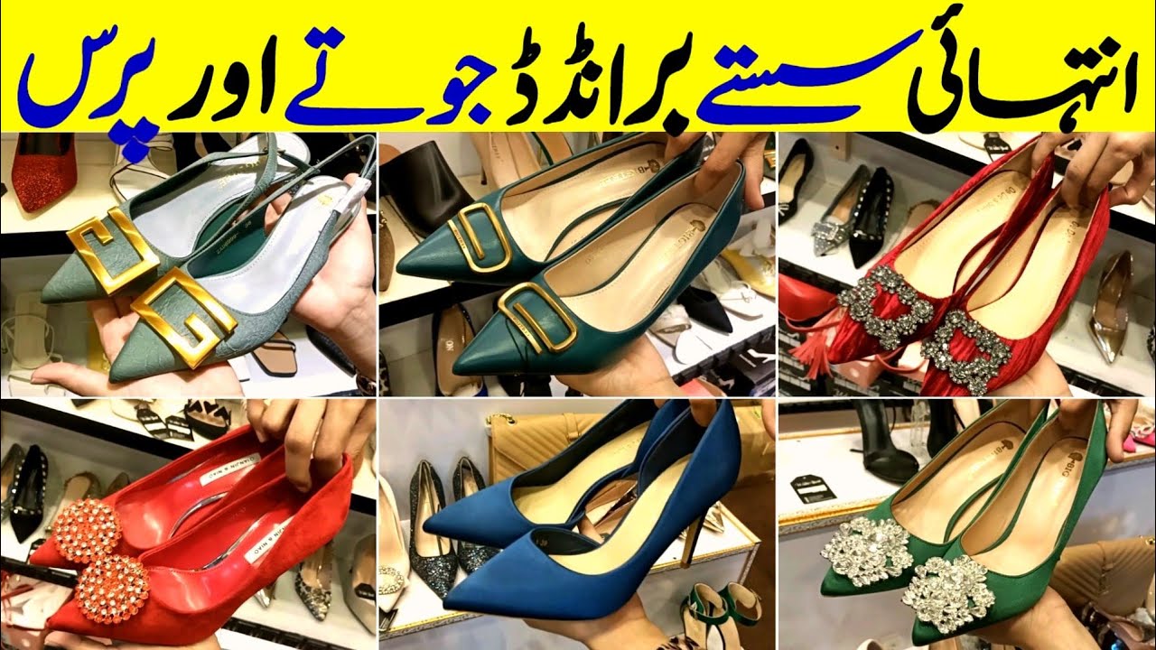 Zamzama Shopping Mall - Branded Heels,Shoes & Handbag Shopping - imported item