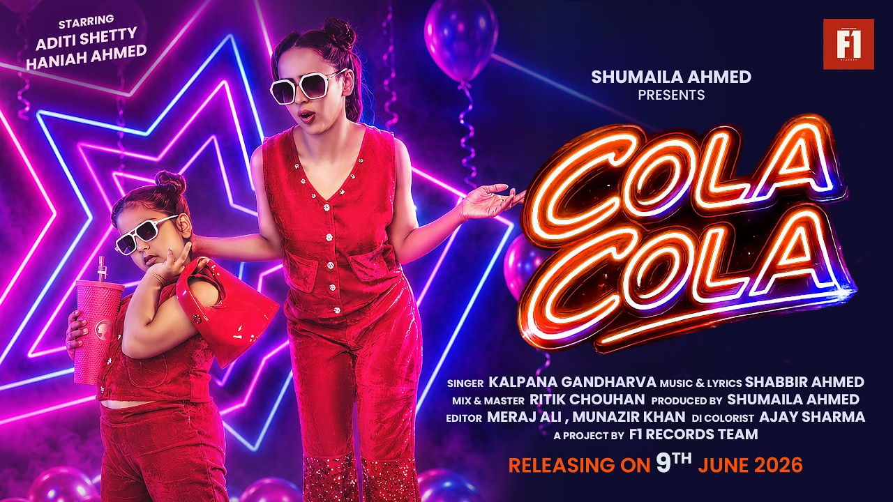 COLA COLA | Official Song | | Kalpana Gandharva | Shabbir Ahmed