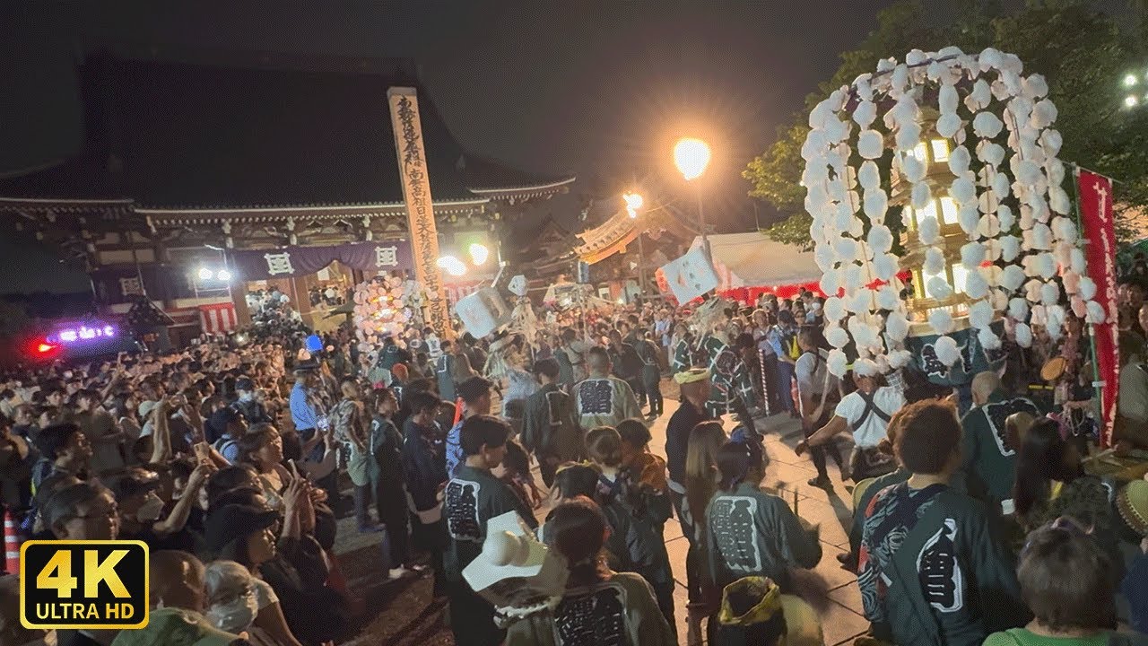 池上本門寺【 お会式 】万灯練供養