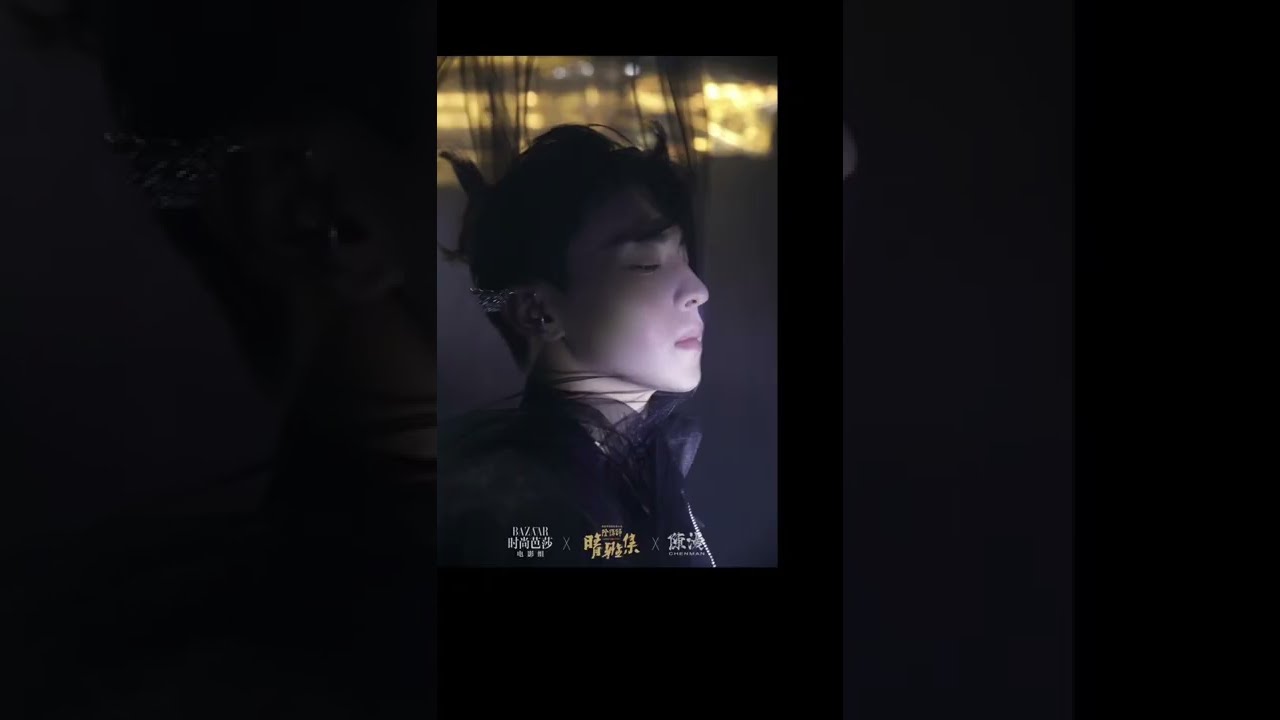 [邓伦][Denglun][Allen Deng]时尚芭莎的拍摄yyds，这个造型在我心里封神了