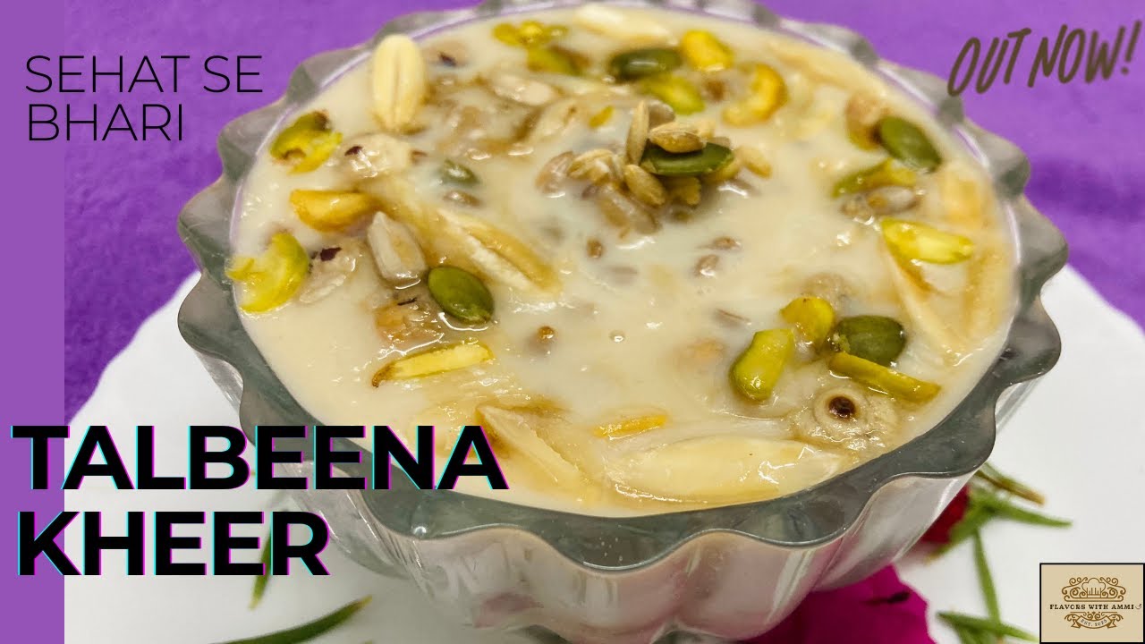 TALBEENA KHEER: Healthy & Nourishing Barley Porridge Dessert!🌾