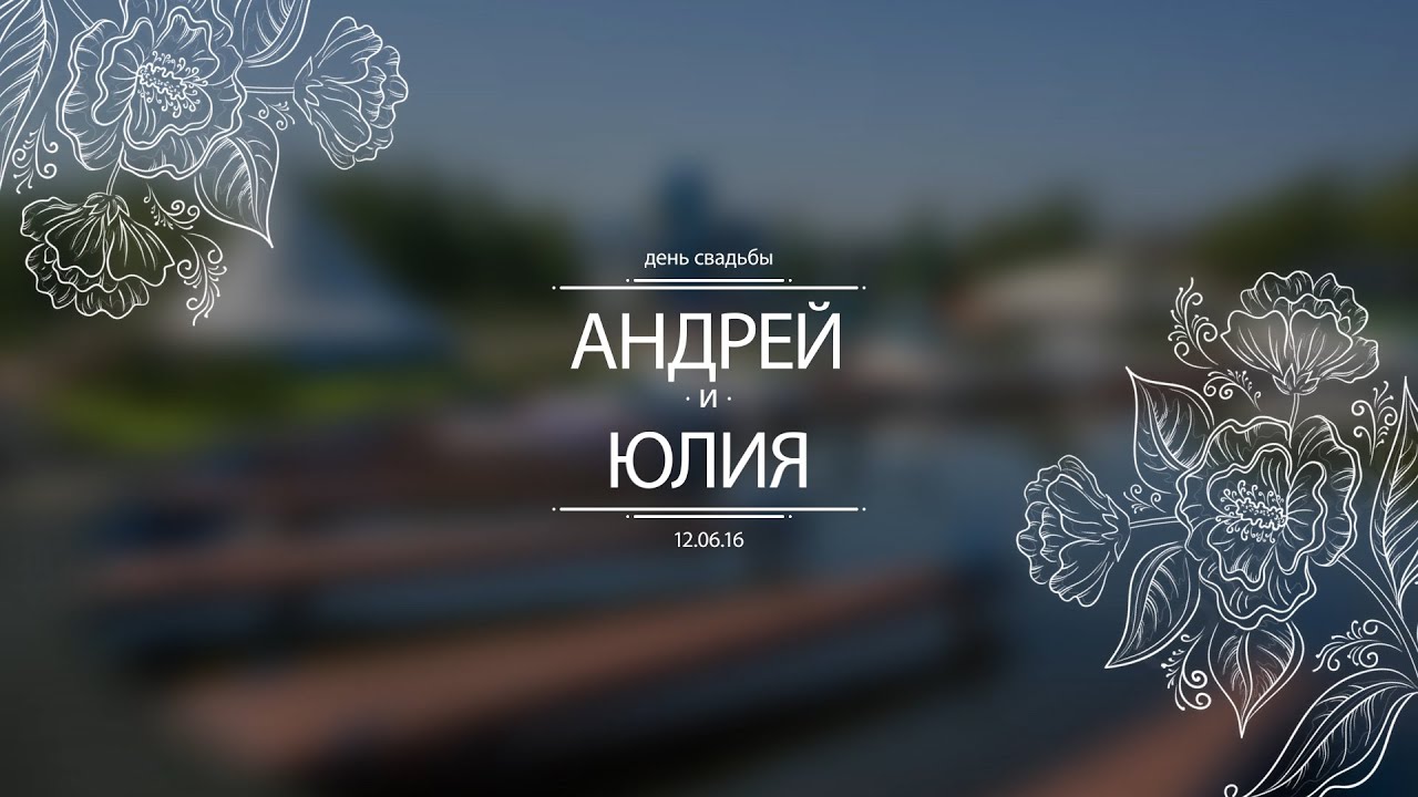 Интервью-перевертыш by R Kvadrat Prod.