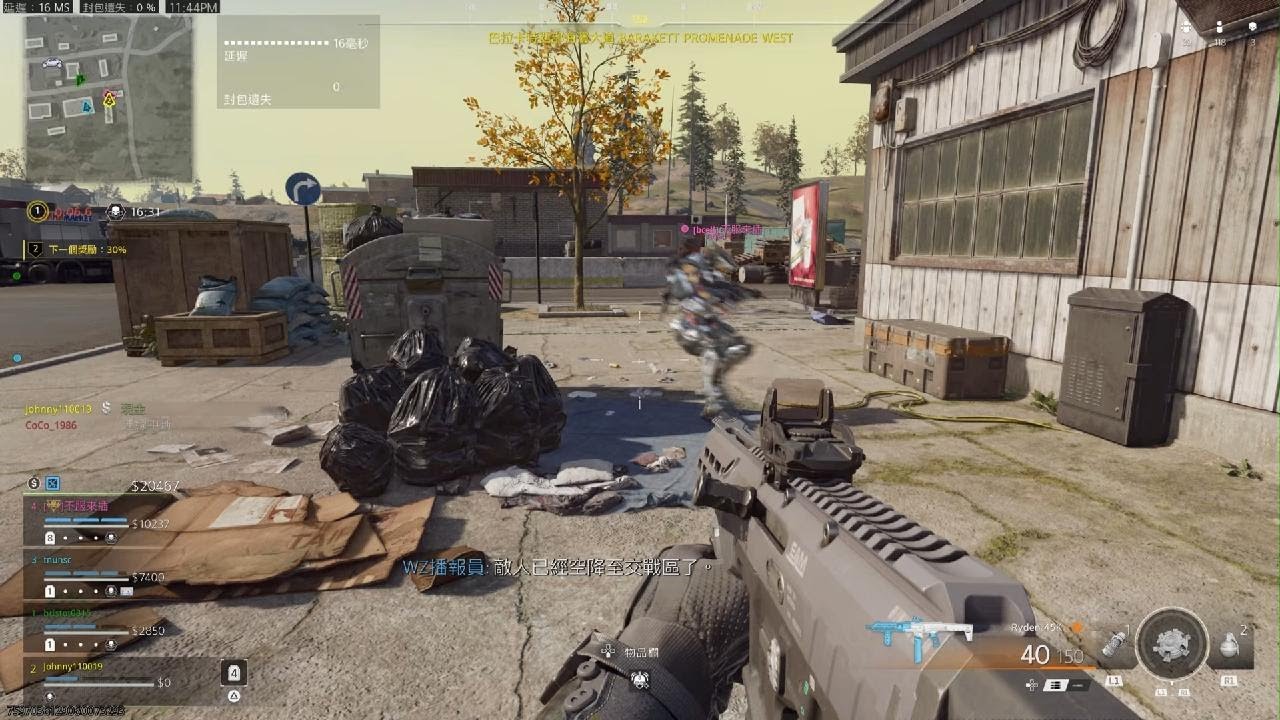 Call of Duty_20260218000259