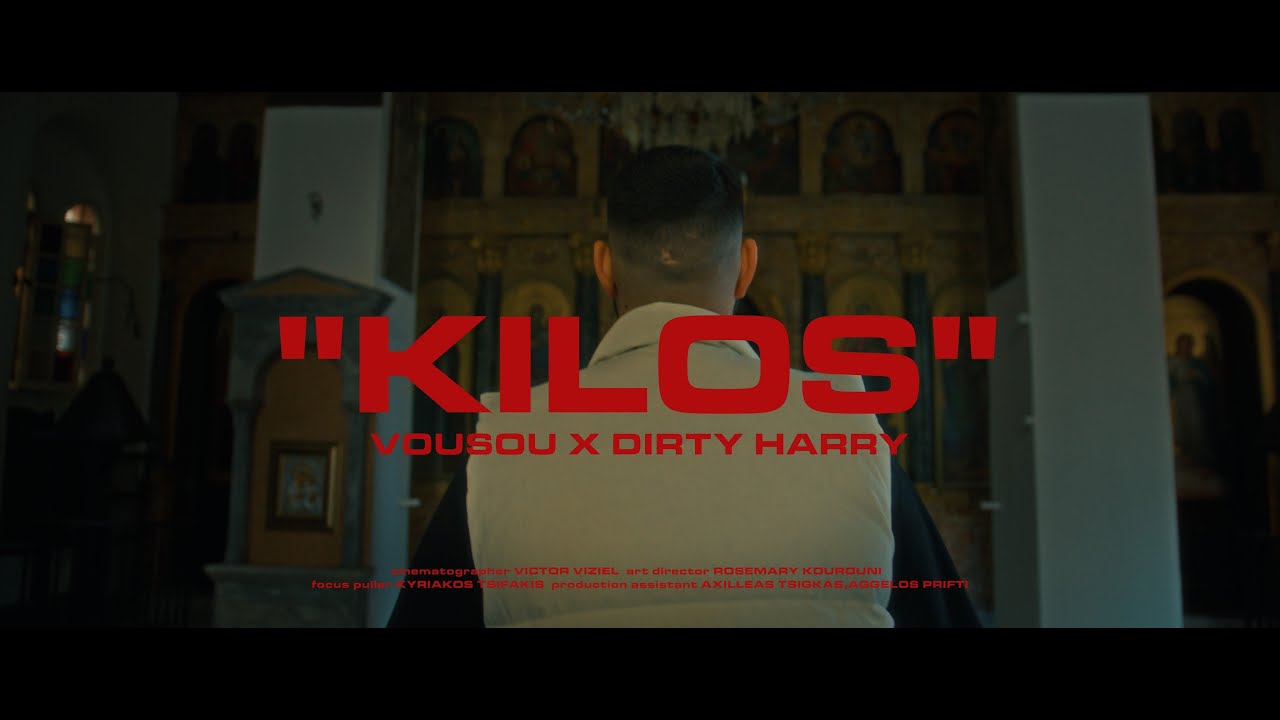 VouSou - Kilos Feat. Dirty Harry (Official Music Video)