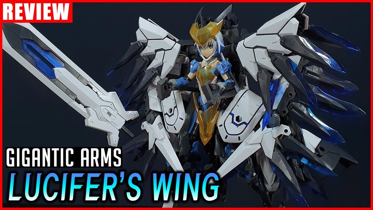 [REVIEW] 코토부키야 M.S.G 기간틱 암즈 07 루시퍼즈 윙 / GIGANTIC ARMS 07 LUCIFER'S WING
