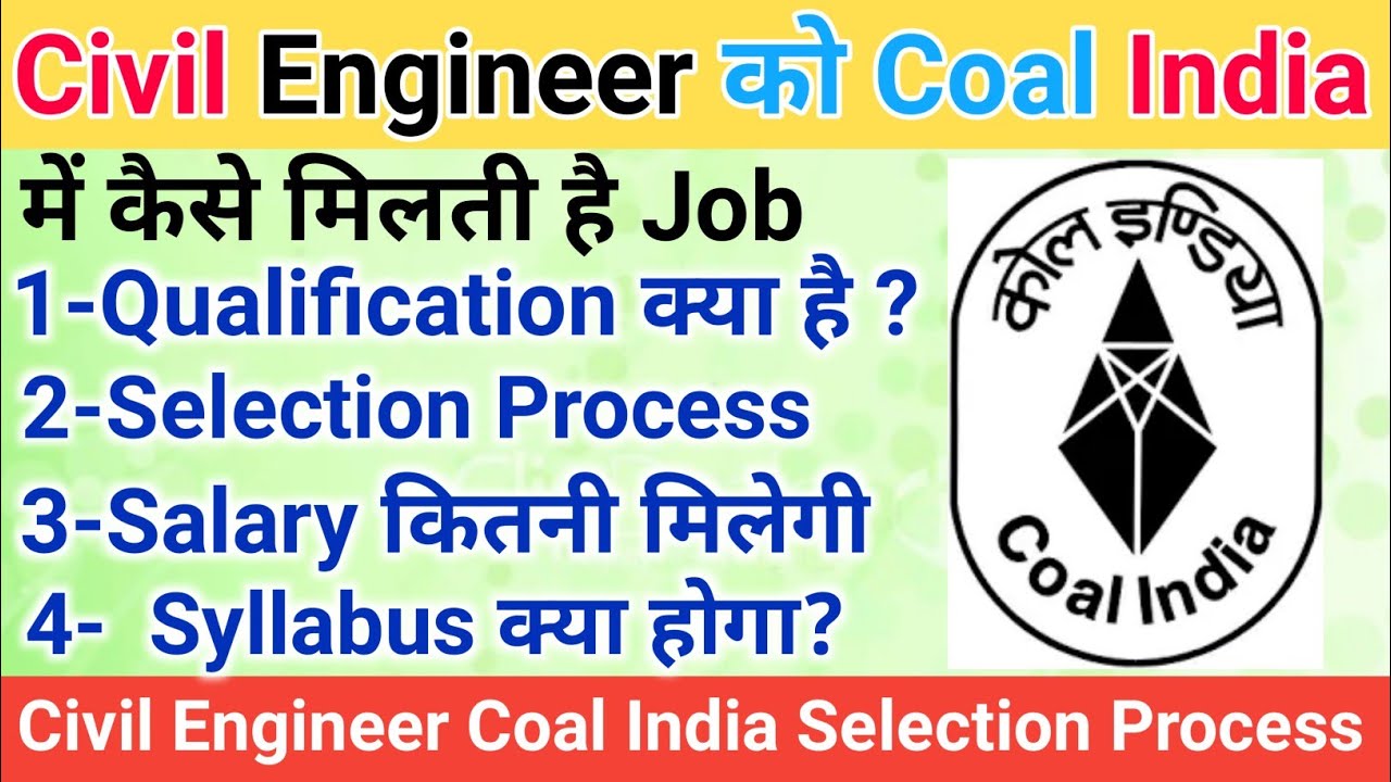 Best career option after civil engineering | Coal India selection process after civil engineering