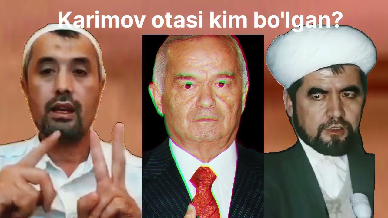 АБРОРГА САВОЛ КАРИМОВНИ ОТАСИ КИМ БУЛГАН