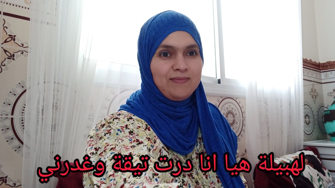 وقفت معه باش يكبر المشروع فتالي سماني شارفة