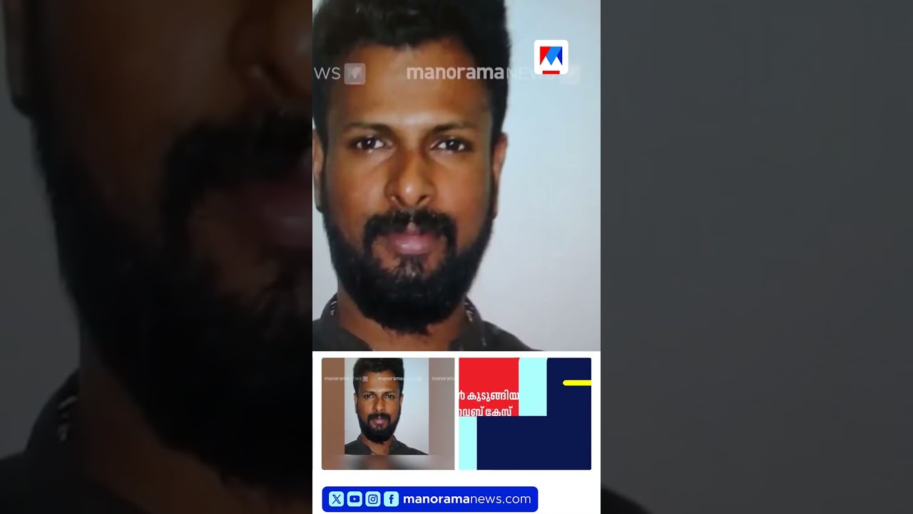 ലഹരി കടത്ത്: ദമ്പതികൾക്കെതിരെ കുറ്റപത്രം  