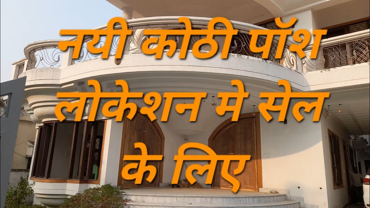 आज की एक और नयी खोज ll पॉश एरिया मे कोठी ll देहरादून ll Uk07 vlog