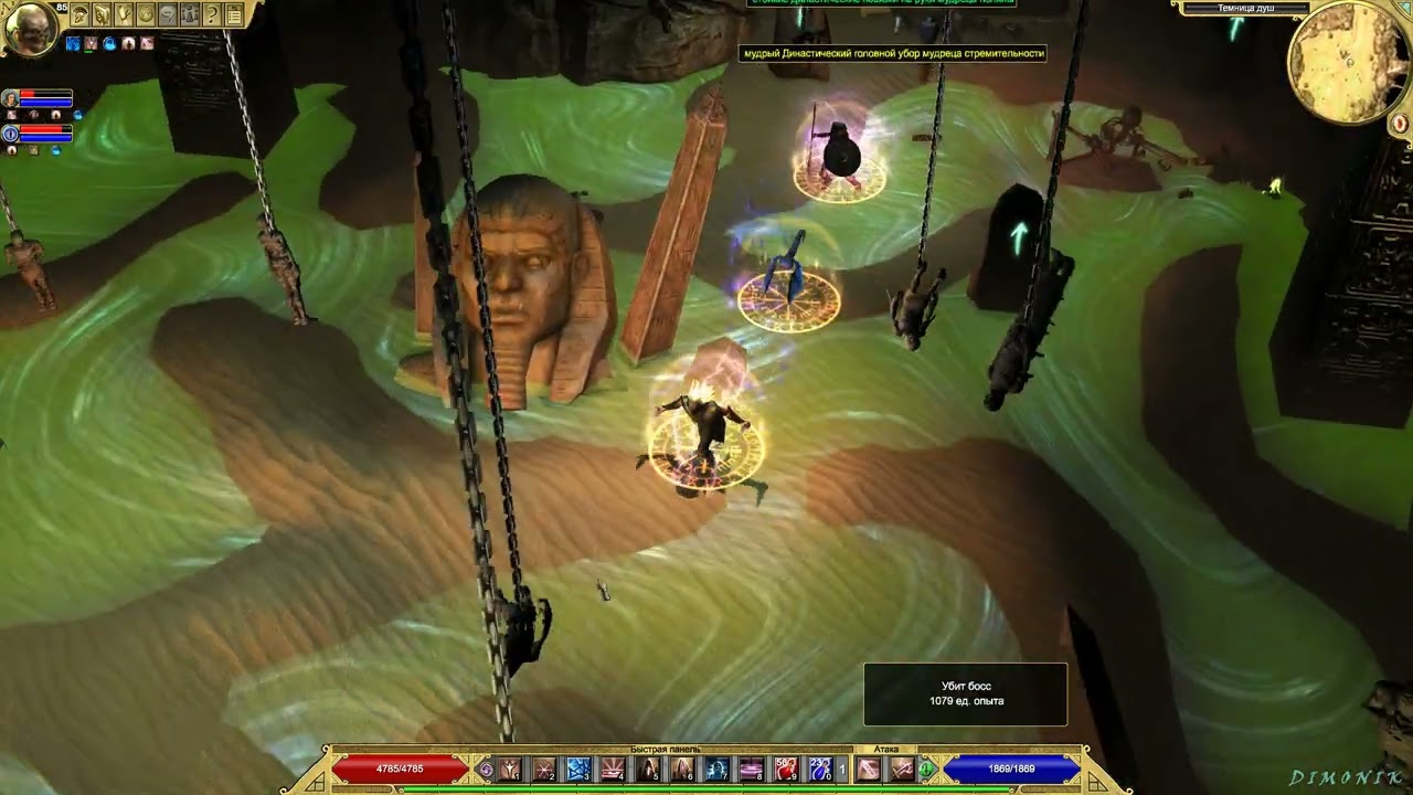 Новая секретная комната в дополнении в Titan Quest - Anniversary Edition Eternal Embers