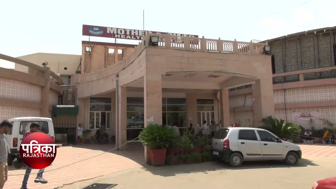 Jaipur JK loan hospital new facilities introduced