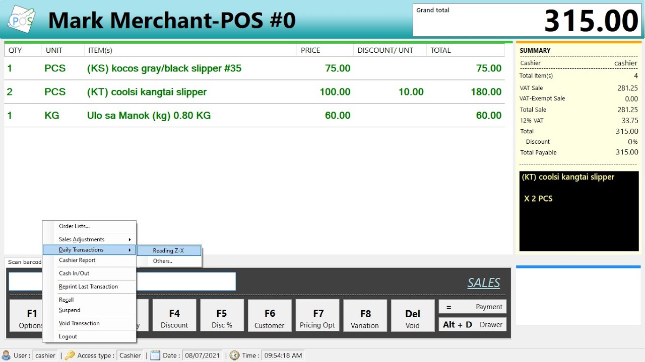 Commercial Point of Sale (POS) System flow [Part 1]