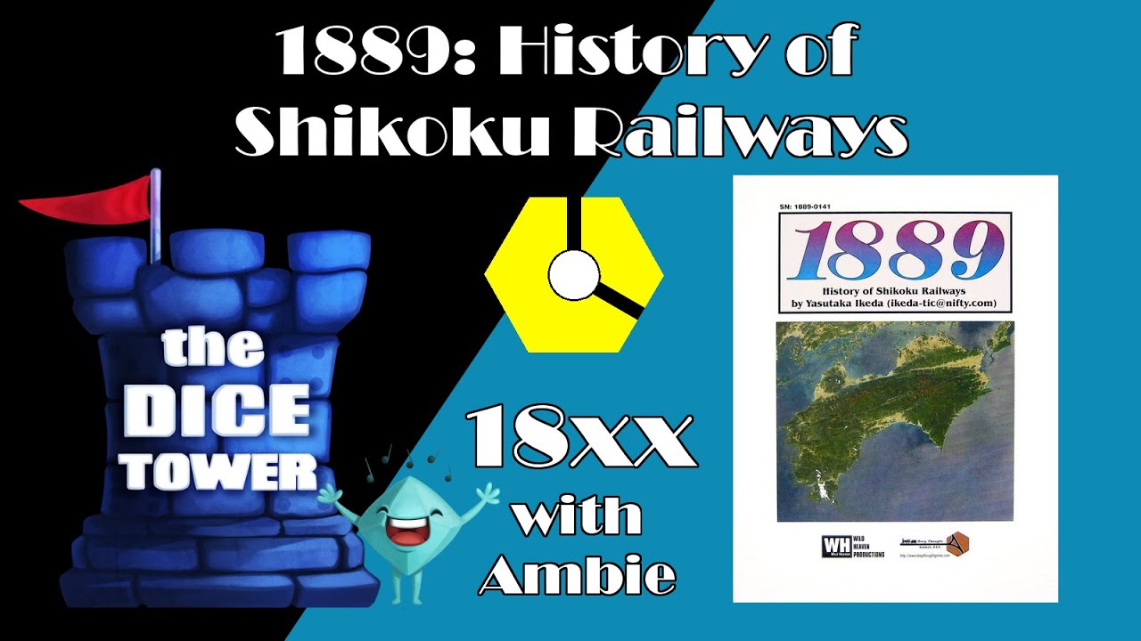 18xx with Ambie: 1889: History of Shikoku Railways