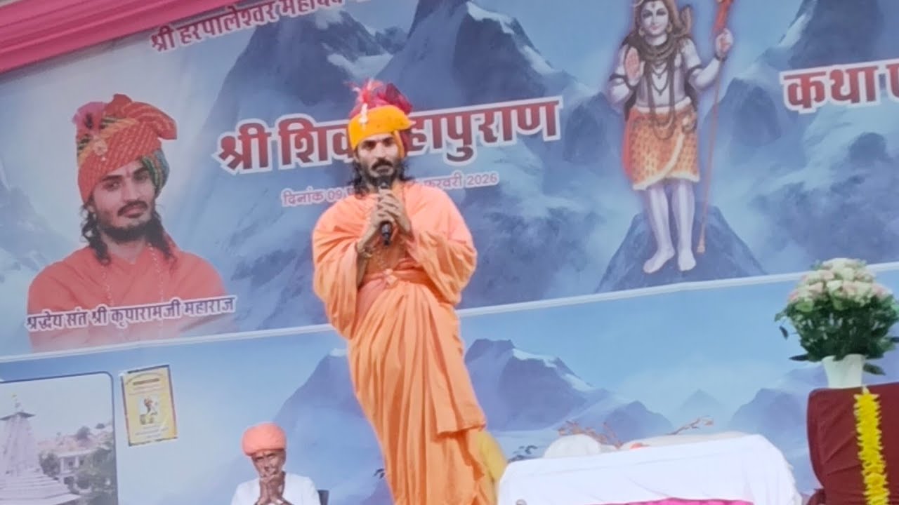 KRISHAN CHOUDHARY  is live