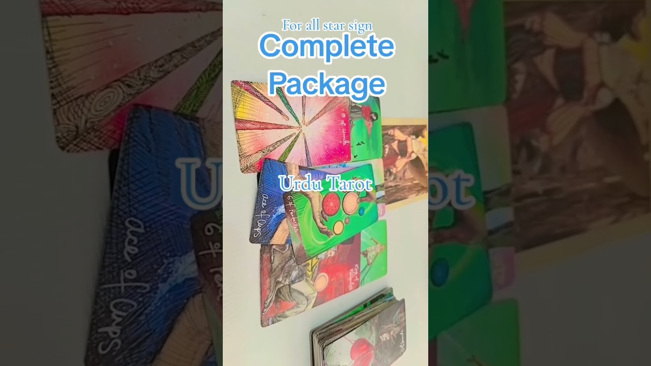 Complete package