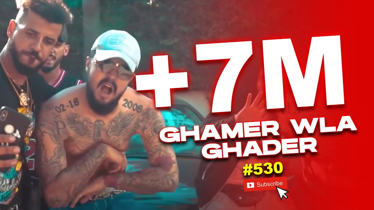 PROFIT ZA3IM - &lsquo;GHAMER WLA GHADER&rsquo; #530 Clip Officiel (Prod By: Masta DN) #TAHA