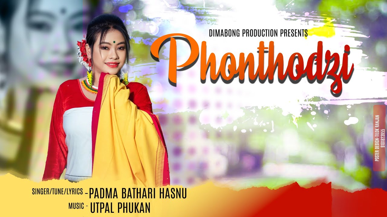 PHONTHODZI DIMASA ITEM SONG || PADMA BATHARI HASNU  2023