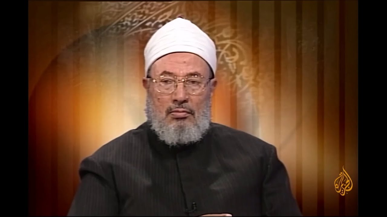 حقوق الشباب في الإسلام | العلامة الشيخ يوسف القرضاوي | الشريعة والحياة
