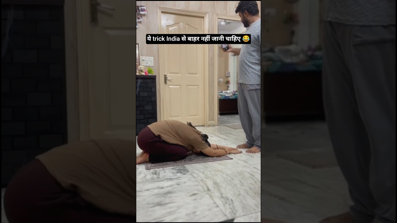 Husband Rocked Wife Shocked 🤯 #husbandwife #comedyshorts  #shortsfeed