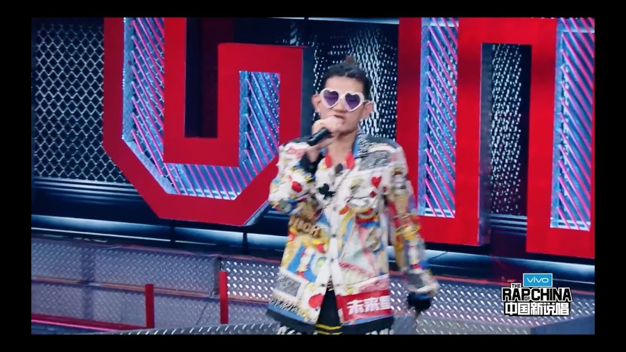 未來星 習慣你 (影片版)│60秒淘汰賽│中國新說唱