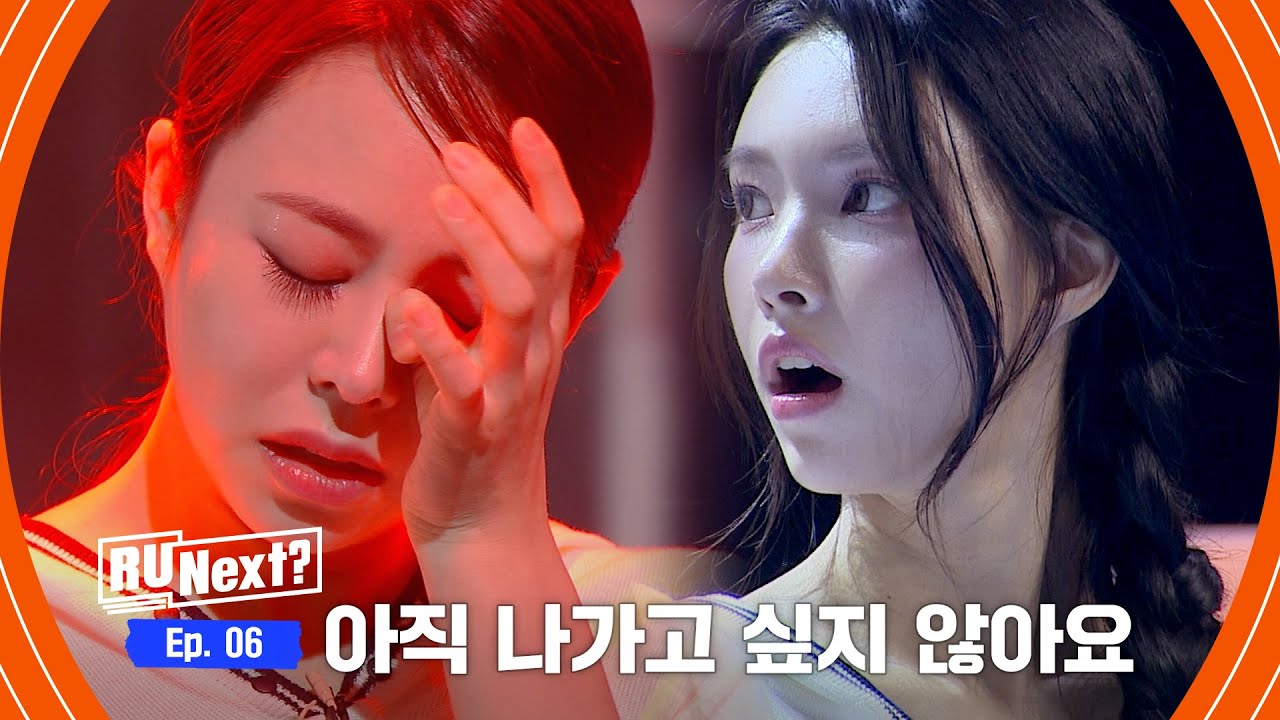[6회] 