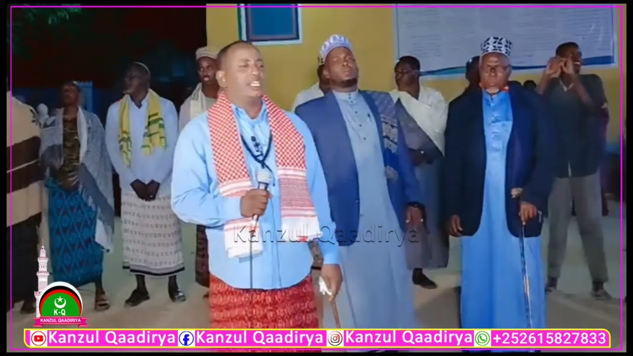 siyaaradii  shiikh muxyidiin cili  oo lagu dhigay mowlaca sh cali cabdulle