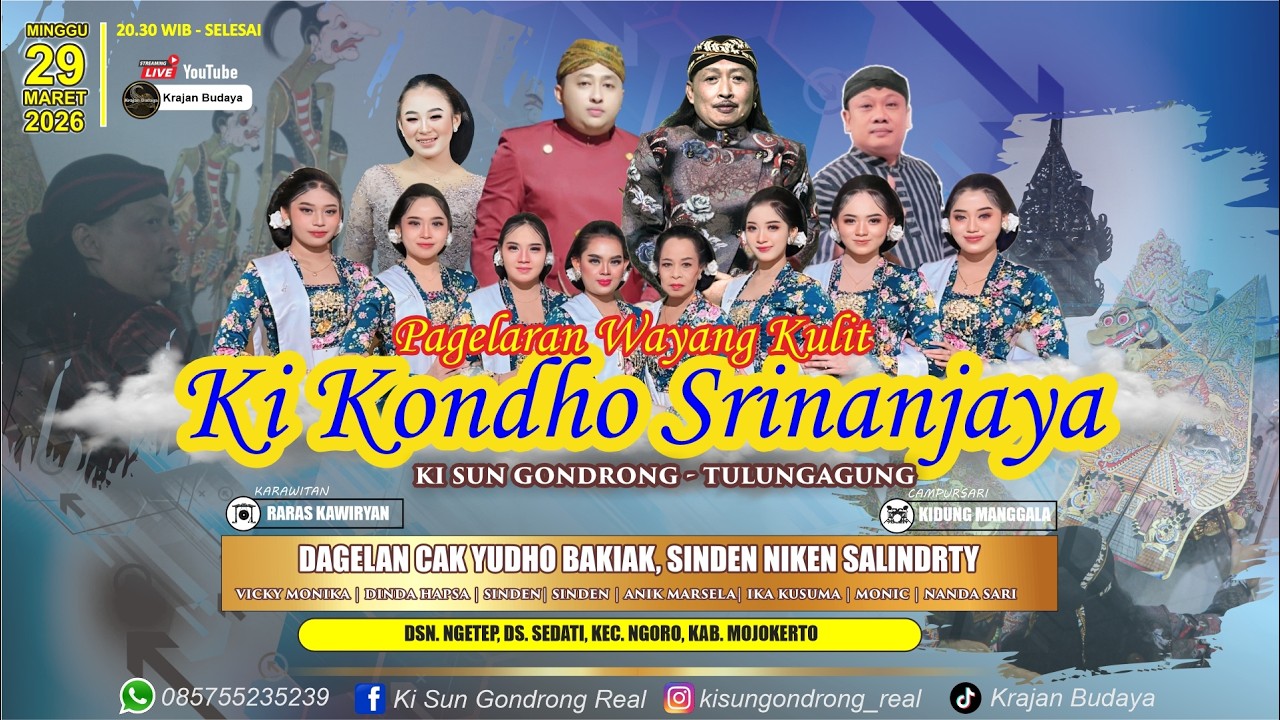 #live WAYANG KULIT KI SUN GONDRONG & KI GIGIH KONDHO SANJAYA ~ BT CAK YUDHO & SINDEN NIKEN SALINDRY