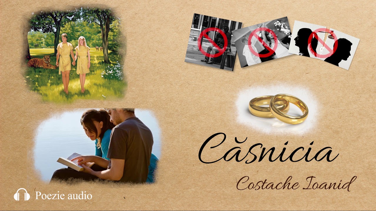 Căsnicia | Costache Ioanid | Poezie audio recitată de autor | Înregistrare veche