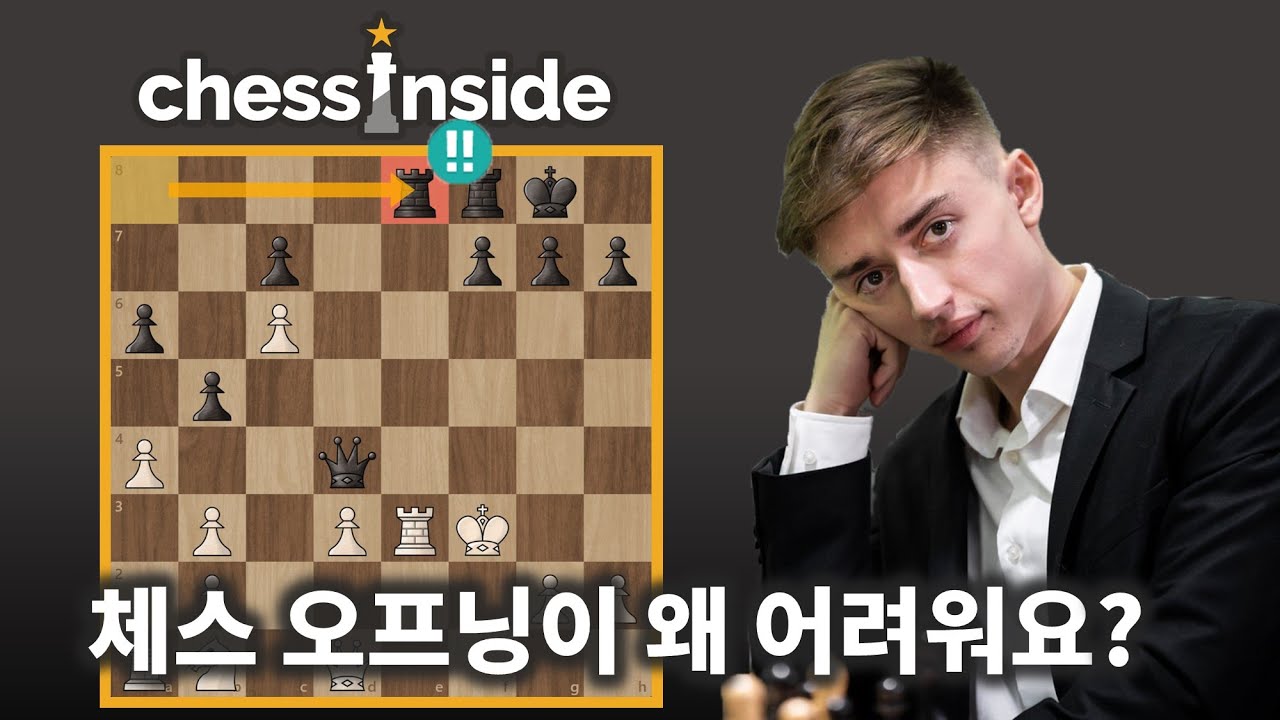 이건... 두보프 매직이라고 말할 수밖에 없겠네요 - 체스 명경기276