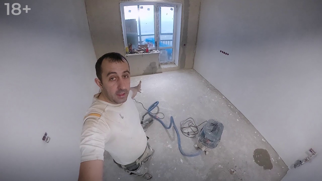 КАК ДЕЛАЮ НАЛИВНЫЕ ПОЛЫ ОДНИМ УРОВНЕМ ВО ВСЕХ КОМНАТАХ